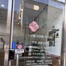 오차르 | [오차르] 청라 답례품 :: 예쁜 화과자, 호두정과