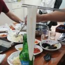 형제수산 이미지