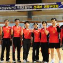 남해실내체육관 이미지