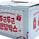 주식회사 에이플러스
