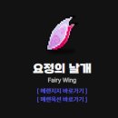 유리구두 - 포천시 중앙로119번길 5 | 유리구두