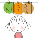 왔다참숯뒷통구이