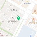 EBS직장어린이집 이미지