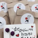 애플보이