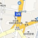 송림이비인후과 이미지