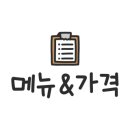 선여빌 네이버블로그