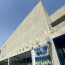 맥아트미술관 이미지