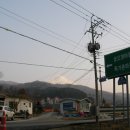 투구봉주유소 Daum카페