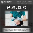 서울앞선치과 이미지