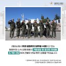 동명상사 네이버블로그