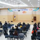 강당동 화장실 이미지