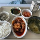 군산베스트한방병원 이미지