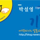 청림동-6 이미지