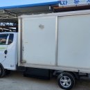 내장자동차공업사 이미지