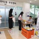 강남식품 이미지