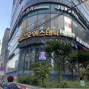 아델리오 에스테틱 | 강남체형교정의 신 아델리오 에스테틱 레귤러 체형관리 후기 (웨딩관리 추천)