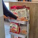 소풍온갑오징어집 | 부천 까치울역 소풍온갑오징어집 철판갑오징어쭈꾸미 솔직후기