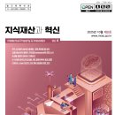 SK케미컬(주)