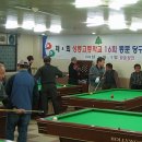 당사모당구장 Daum카페