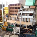 충북건재철물 이미지