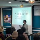 약촌미가한의원 Daum카페