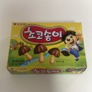 토요 시네마(3월) | 3월은 행복의 달