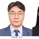 국립공주대학교 코리아플러스