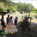 머슴 이미지