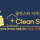 더스타302호