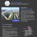 아테네빌라 이미지