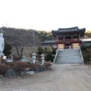 팔조령휴게소