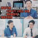 이지스마트컨설팅 이미지