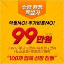 갑인광고