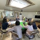 아주경로당 이미지