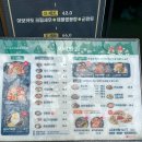 텐퍼센트커피 함양점 이미지