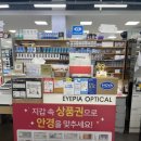 홈플러스(주) 김포풍무점 이미지