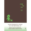 유유히 이미지