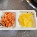 두손개성만두 이미지