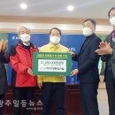 (주)두양종합건설 이미지