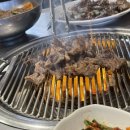 아빠연탄갈비