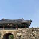 병영중학교 | [서산 여행] 구석구석 찾아보는 묘미 해미읍성 방문후기(+줌마리까페 &amp; 삼삼구이 )