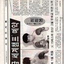 김진호복싱다이어트 이미지