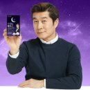 하나플러스건강