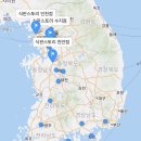 식판스토리 이미지