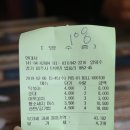 먹거리마을분식 이미지