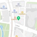 세종시건물관리통합센터