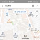 청운개발 이미지