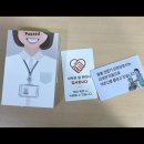 수지복지센터 이미지