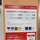 딱좋아노래연습장 이미지