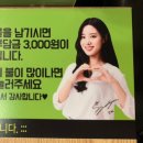 명륜진사갈비 신월점 이미지